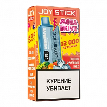 Joystick MegaDrive 12000 POD-1 "ЛЕДЯНОЙ ФРУКТОВЫЙ МИКС / MIXED FRUITS ICE" 20
