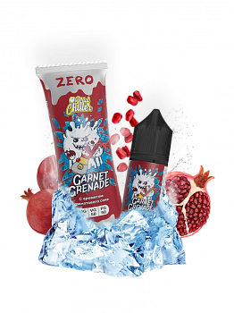 Жидкость для ЭСДН Serial Chiller Zero "Garnet Grenade / Гранататовый Сок" 27мл 0мг